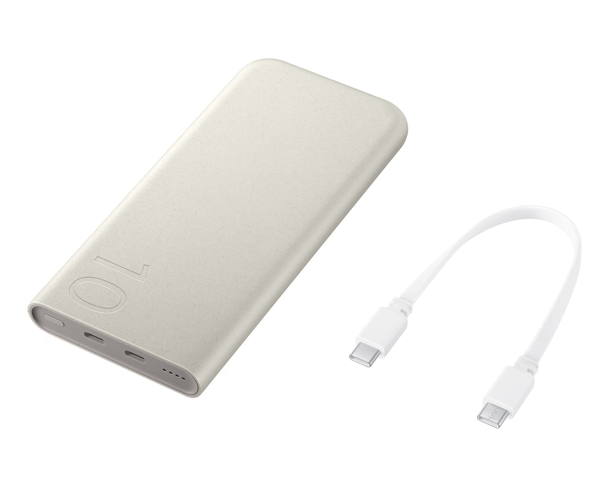 Samsung 10000mAh Portable Power Bank - Beige