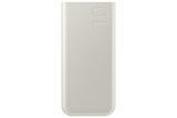 Samsung 10000mAh Portable Power Bank - Beige