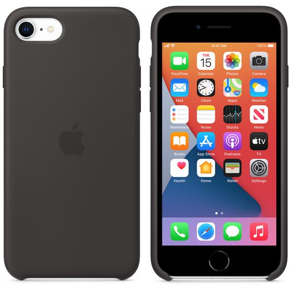 iPhone SE Silicone Case